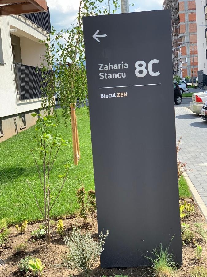 Mei Brasov Luaran gambar